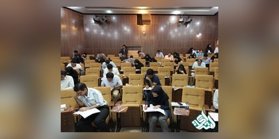 ضوابط برگزاری امتحانات پایان نیمسال تحصیلی دانشگاه ها