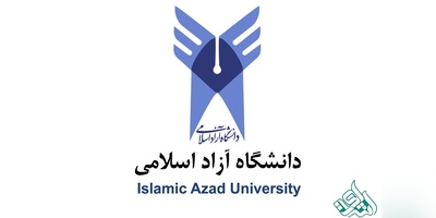 ثبت‌نام داوطلبان شرکت در مصاحبه آزمون دکتری تخصصی دانشگاه آزاد آغاز شد