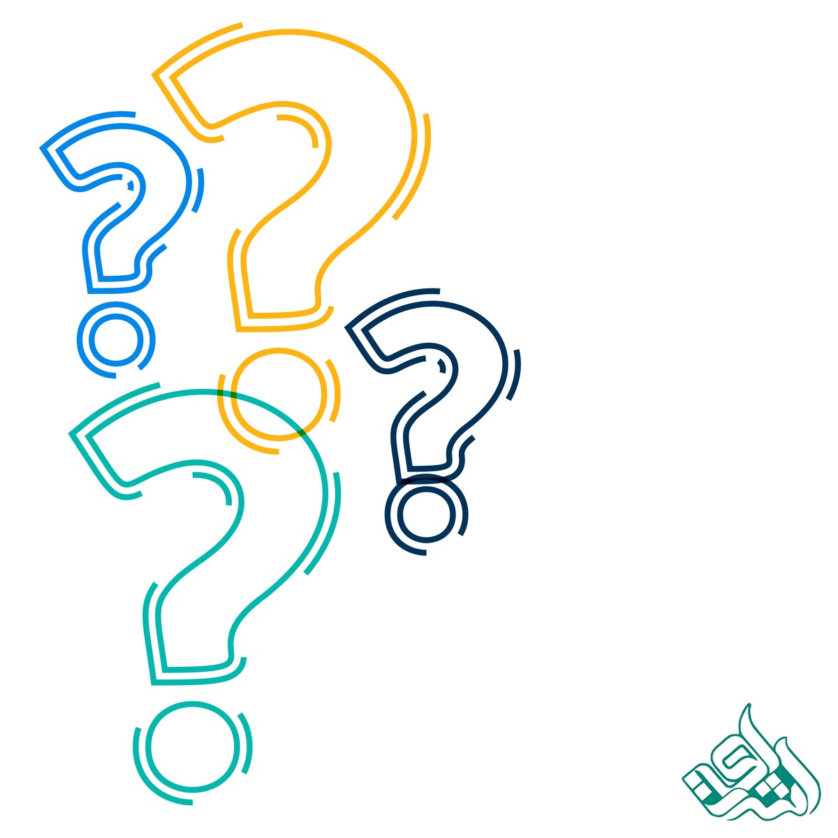 سوال