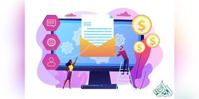 پذیرش مقاله پولی در مجلات معتبر