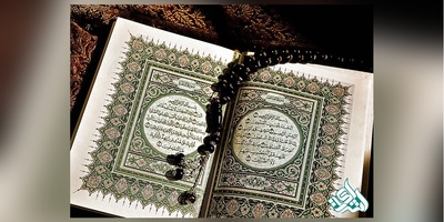 دانلود سوالات دکتری مدرسی معارف اسلامی به همراه کلید (93،94،95،96،97)