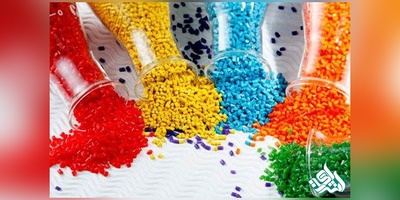 دانلود سوالات دکتری پلیمر - صنایع رنگ به همراه کلید (93،94،95،96،97)