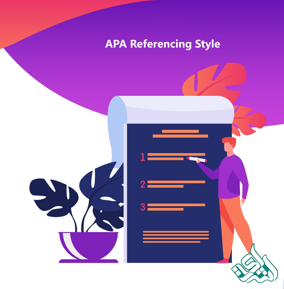 راهنمای جامع و کاربردی رفرنس نویسی APA در مقالات حوزه علوم انسانی | کامل‌ترین آموزش 2025