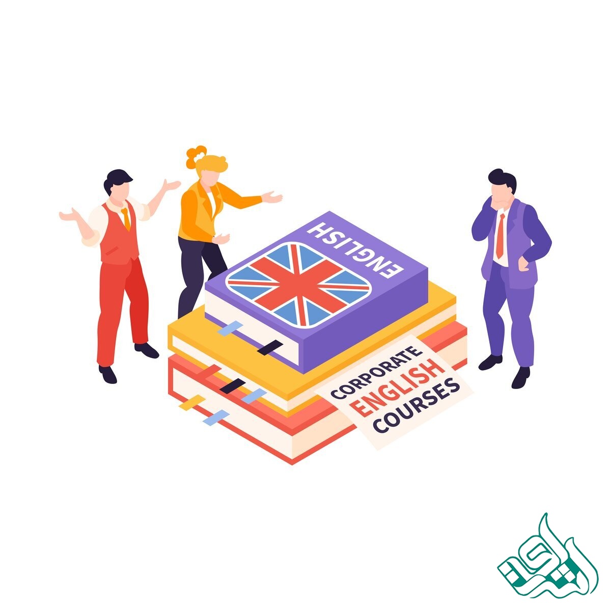 زبان استخراج مقالات