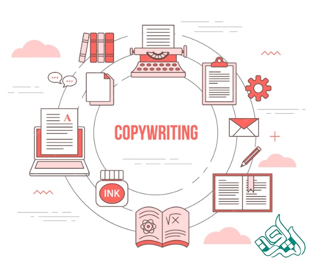 محتوای کپی رایت