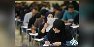 آمار نهایی انتخاب رشته در کنکور ارشد ۹۸ اعلام شد