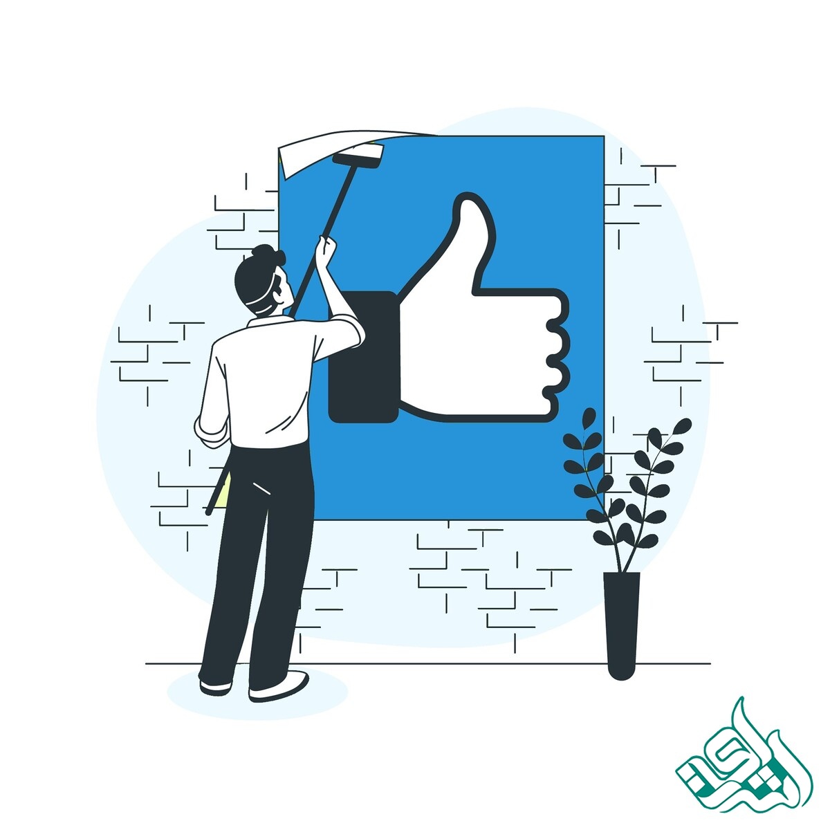   اهمیت ویرایش زبانی برای مقالات علمی