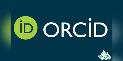 کد ارکید (ORCID) چیست و چه کاربردهایی دارد؟