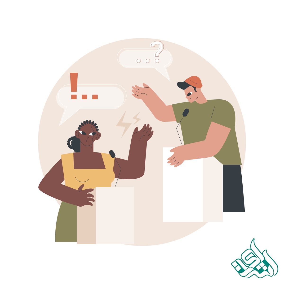 پاسخ به داوران در جلسه دفاع