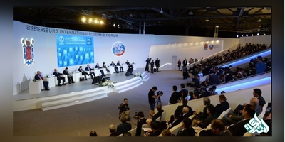 کنفرانس بین المللی روسیه