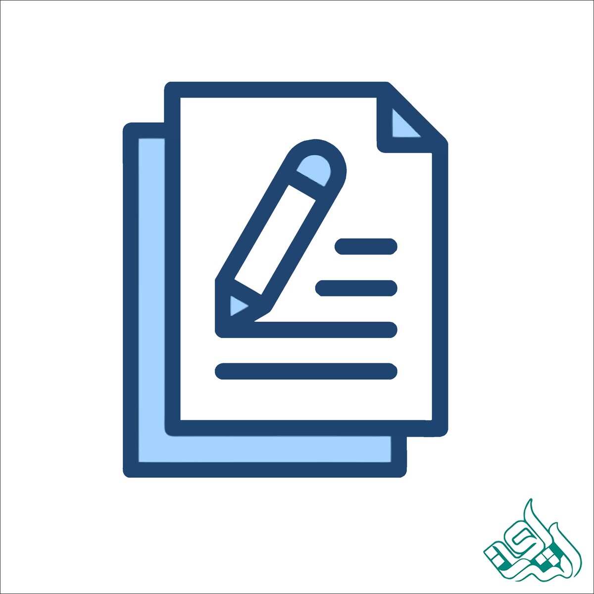 مقاله فارسی