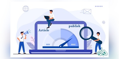 چاپ مقاله با هزینه بسیار پایین