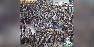 دانلود سوالات دکتری علوم اجتماعی - جمعیت شناسی به همراه کلید (93،94،95،96،97)