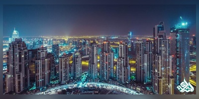 دانلود سوالات دکتری شهر سازی به همراه کلید (93،94،95،96،97)