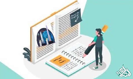 ترجمه کتاب‌های تخصصی هوافضا