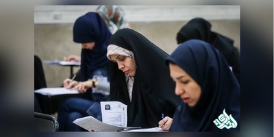 آغاز ثبت نام دکتری تخصصی علوم پزشکی از نیمه دوم بهمن ۹۷