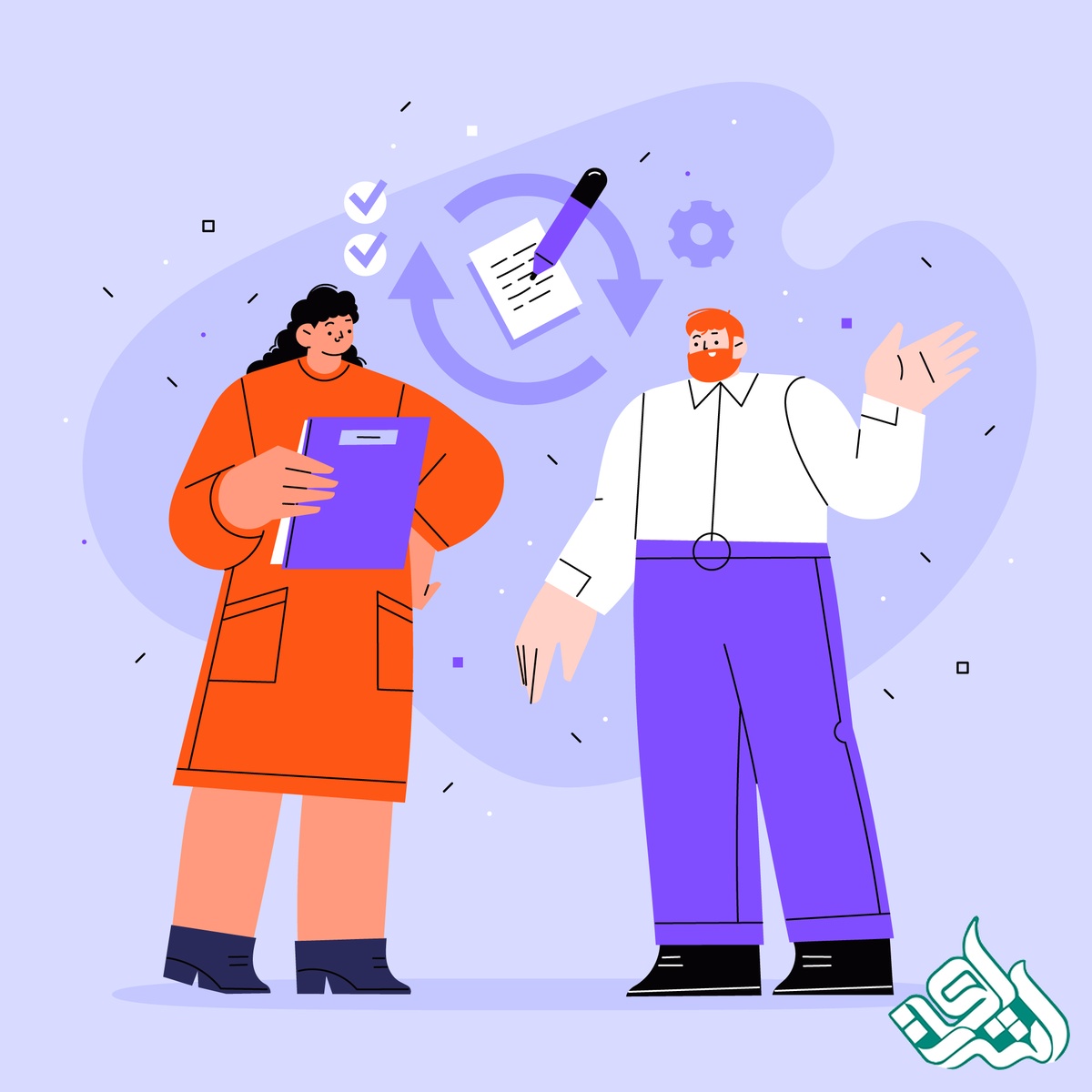 نکات نگارش انگیزه نامه