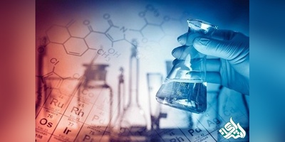 چاپ مقاله ISI شیمی