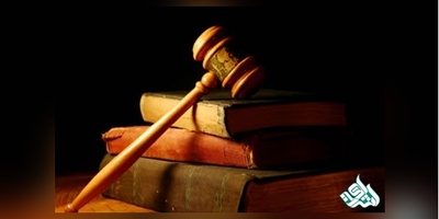 سوالات و کلید آزمون دکتری حقوق بین الملل عمومی
