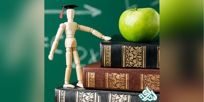 مجلات بین المللی معتبر ISI در رشته علوم انسانی، چندرشته ای