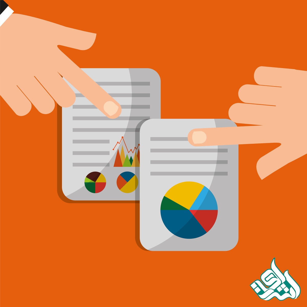 سهم نویسنده مقاله