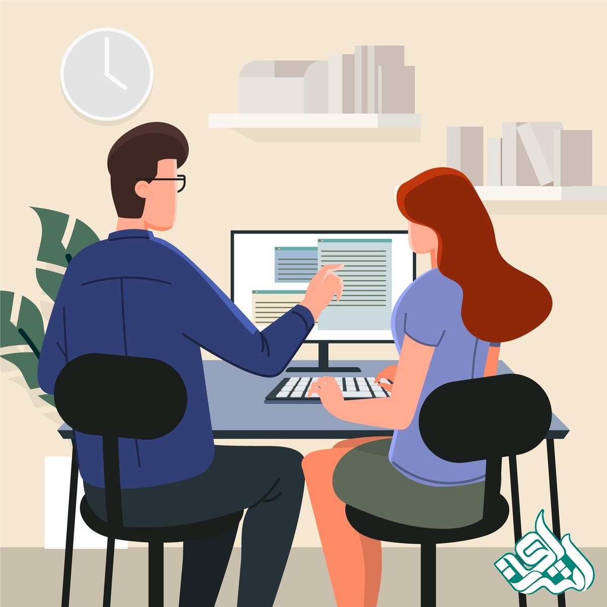 ویرایش تخصصی مقالات