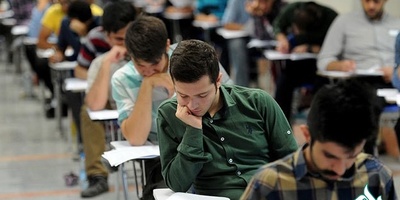 تعداد داوطلبان کنکور ۹۹ از مرز یک میلیون نفر گذشت