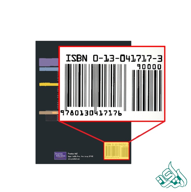 isbn