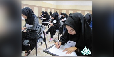 زمان توزیع کارت ورود به جلسه آزمون ارشد فراگیر پیام نور مشخص شد