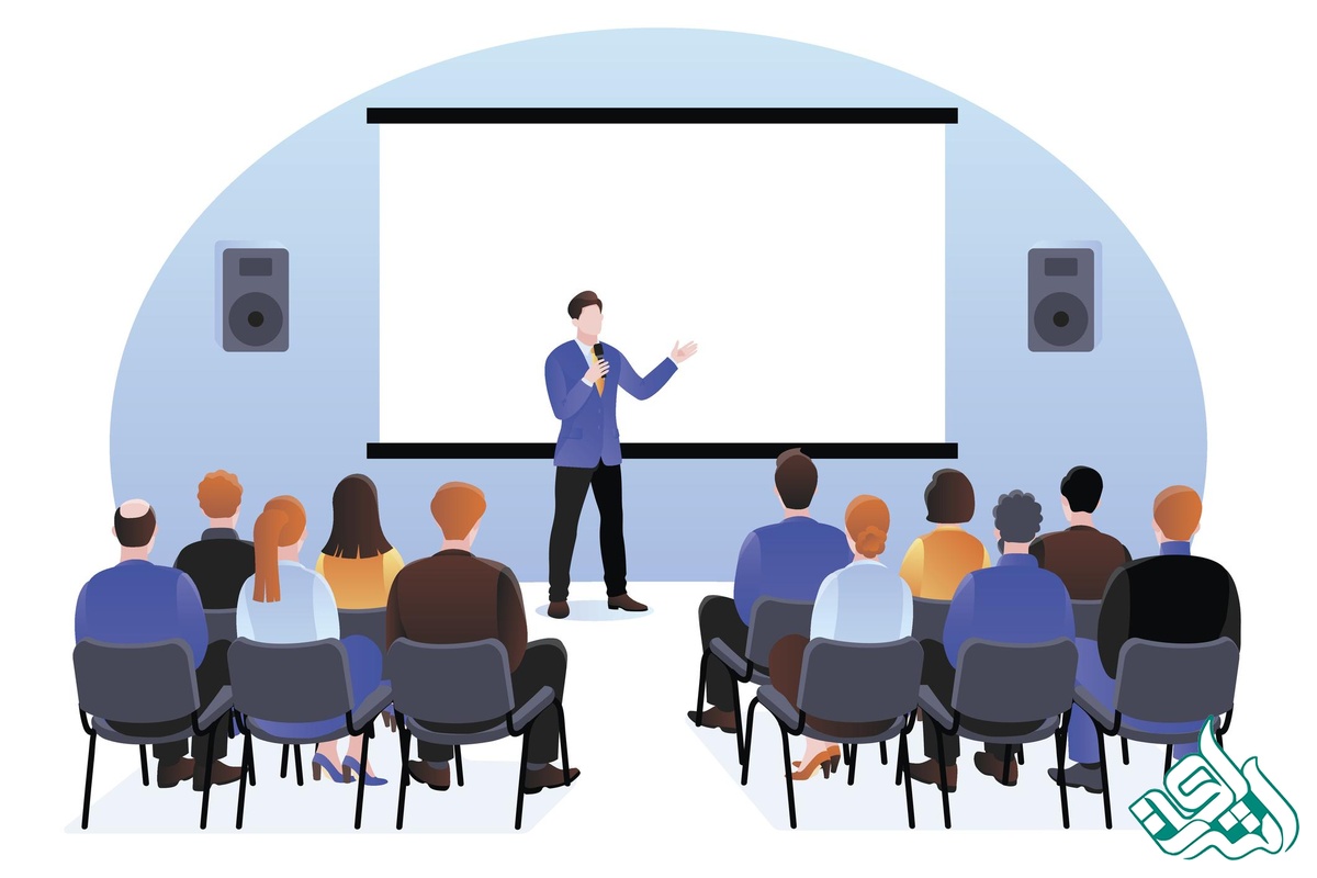 همایش (Seminar)