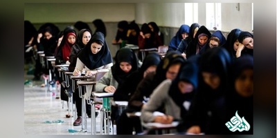 آغاز ثبت‌نام و انتخاب رشته کاردانی به کارشناسی سال ۹۹