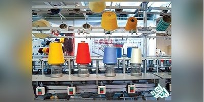 دانلود سوالات دکتری مهندسی نساجی - تکنولوژی نساجی به همراه کلید (93،94،95،96،97)