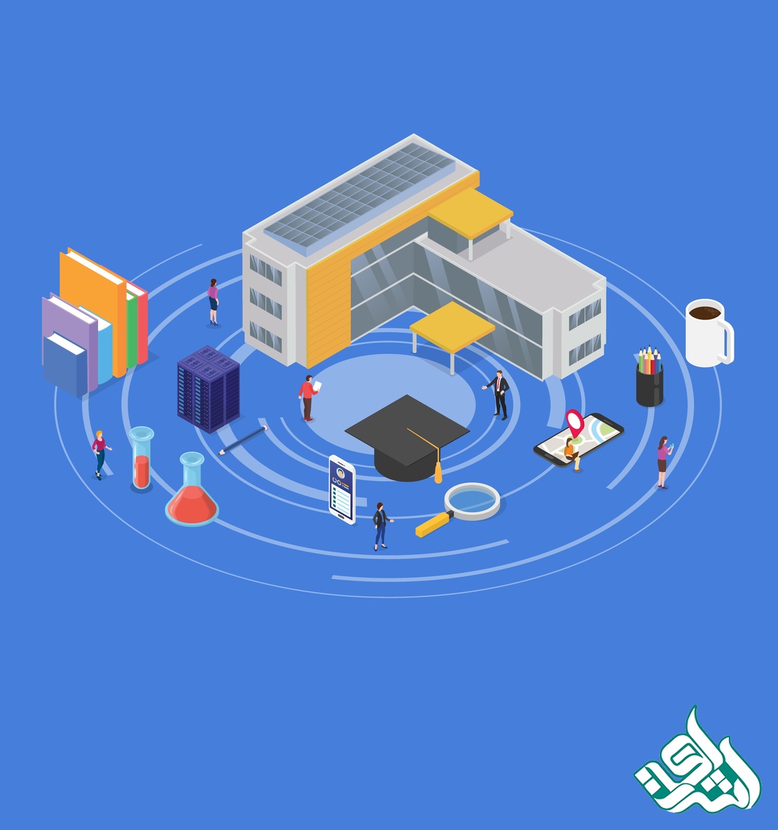 موسسه پژوهشی