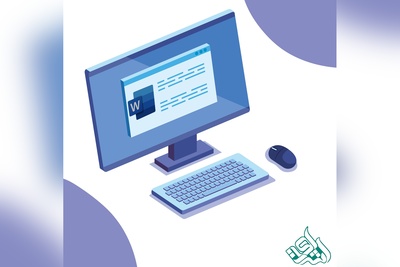 آموزش رفرنس دهی مقاله در ورد (Microsoft Word)