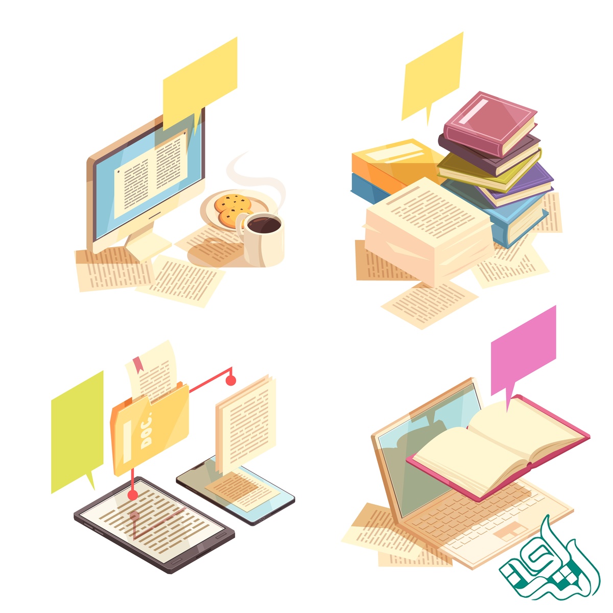 مقاله و کتاب