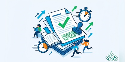 پذیرش فوری مقاله