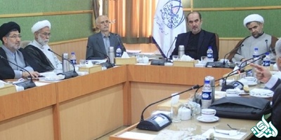 درخواست های هیأت علمی از وزارت علوم