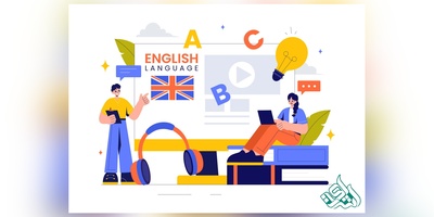 هفت قانون طلایی یادگیری زبان انگلیسی
