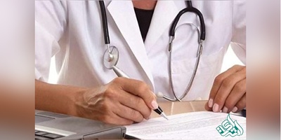 نحوه درخواست حضور دانشجویان دکتری در دانشگاه تهران