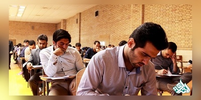 مهلت ثبت نام در آزمون استخدامی تمدید نمی شود