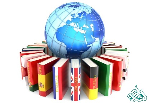ترجمه کتاب