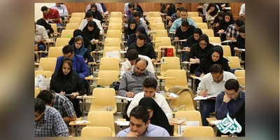 ثبت نام آزمون دکتری تخصصی پزشکی آغاز شد