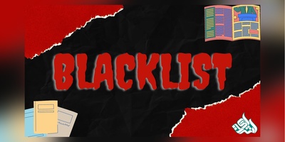 جدیدترین بلک‌لیست نشریات نامعتبر و جعلی خارجی