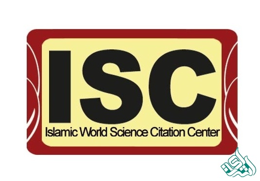 نشریات ISC