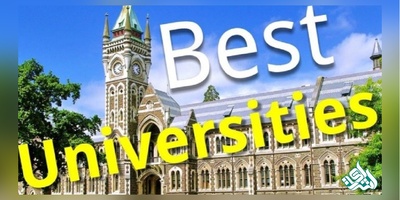 برترین دانشگاه های ۲۰۱۹ در کشورهای با اقتصاد نوظهور معرفی شدند