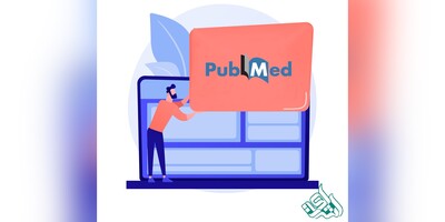 چاپ مقاله رایگان در مجلات PubMed