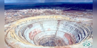 دانلود سوالات دکتری زمین شناسی اقتصادی  به همراه کلید (93،94،95،96،97)