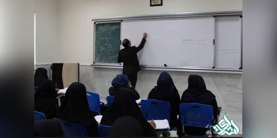 اعلام شرایط اختصاصی استخدام هیات علمی در دانشگاه تهران
