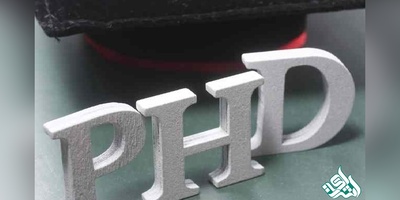 نتایج انتخاب رشته آزمون دکتری 1398