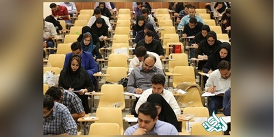 فرصت ثبت نام در آزمون فلوشیپ پزشکی تمدید شد